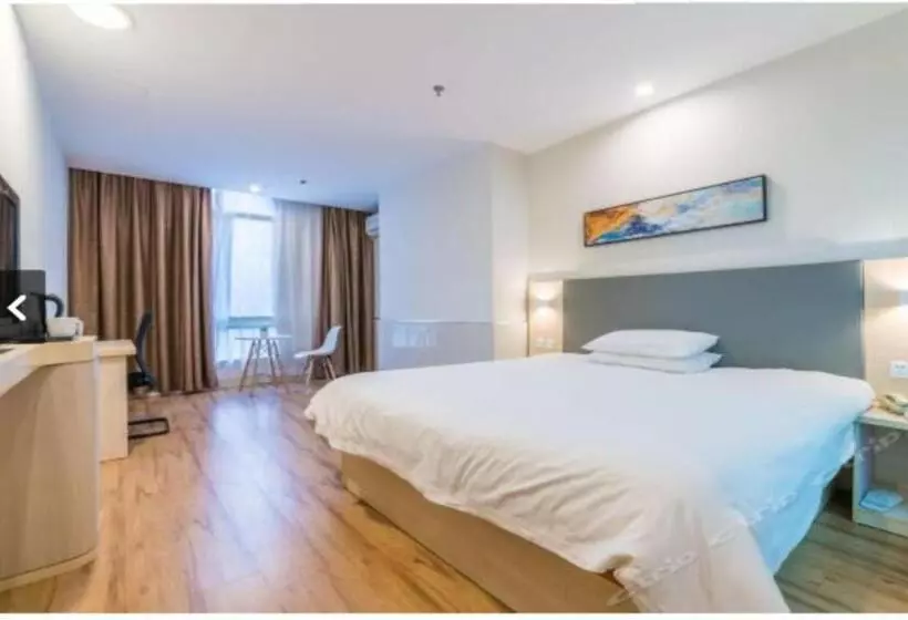 Hanting Hotel Xiamen Wenzao Metro Station