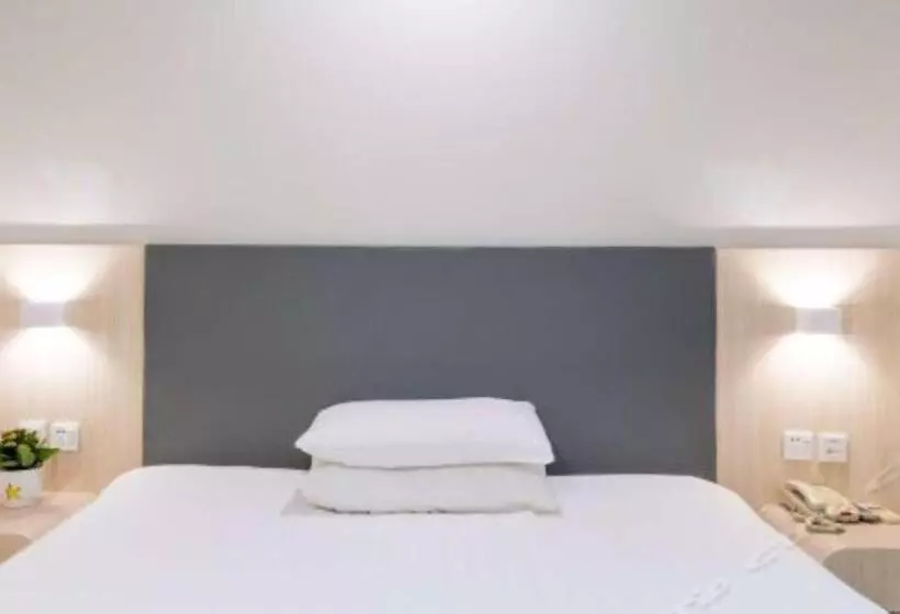 Hanting Hotel Xiamen Wenzao Metro Station