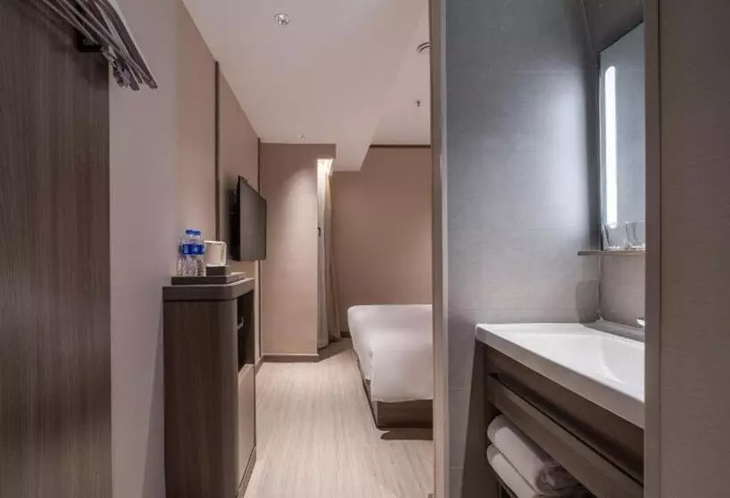 Hanting Hotel Xiamen Wenzao Metro Station