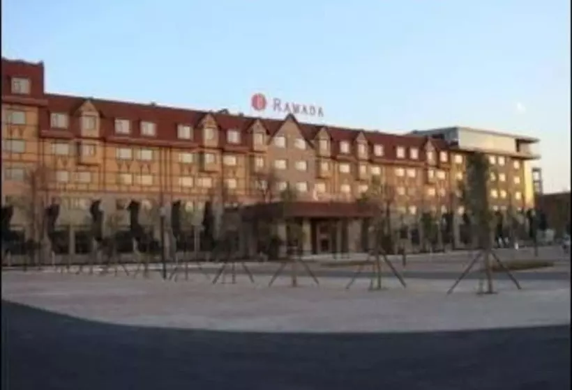 酒店 Ramada Kunming North