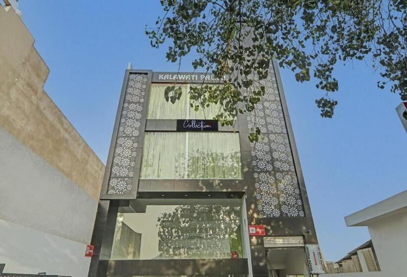 Collection O Hotel Kalawati Palace