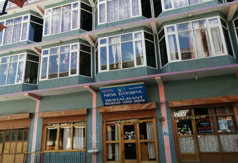 酒店 New Gyespa