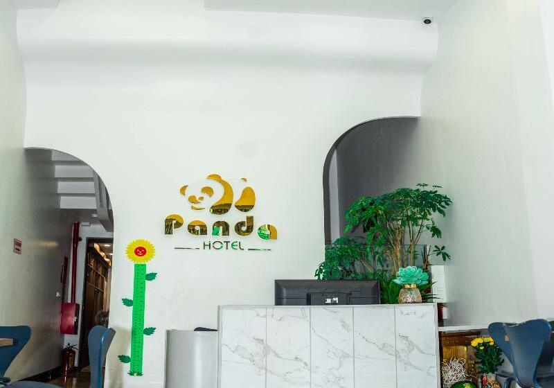 هتل Bai Chay Panda