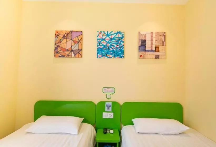 酒店 Hi Inn Beijing Changping Fuxue Road