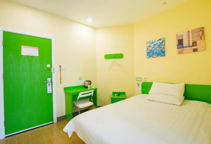 酒店 Hi Inn Beijing Changping Fuxue Road