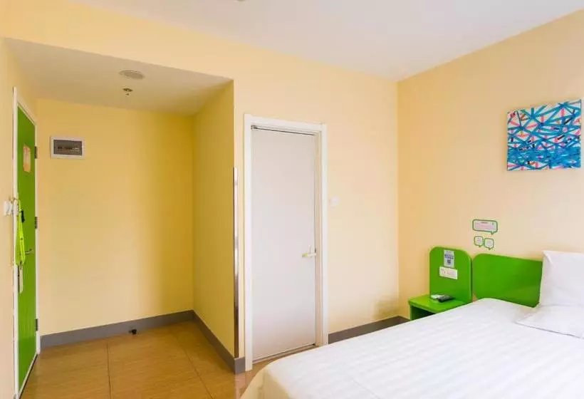 酒店 Hi Inn Beijing Changping Fuxue Road