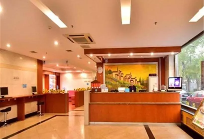 Otel Hanting Express Beijing Zhongguancun Xueyuan Bridge