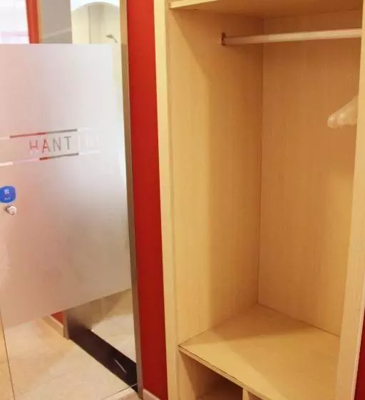 Otel Hanting Express Beijing Zhongguancun Xueyuan Bridge