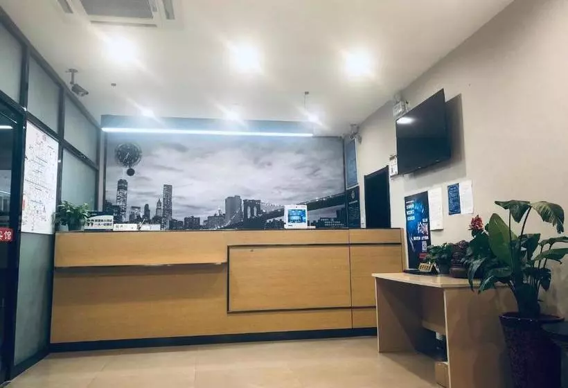 Hotelli Beijing Xinhuayuan