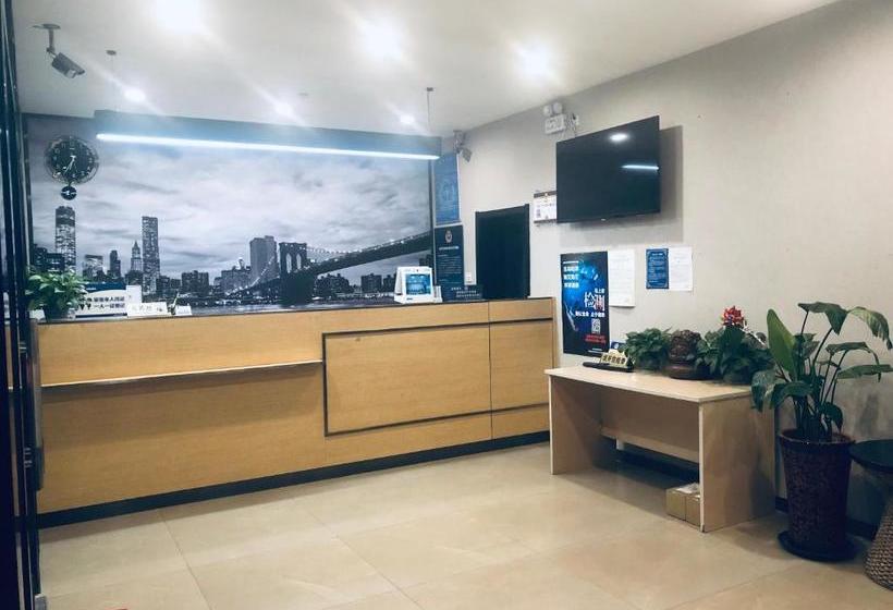 Hotel Beijing Xinhuayuan