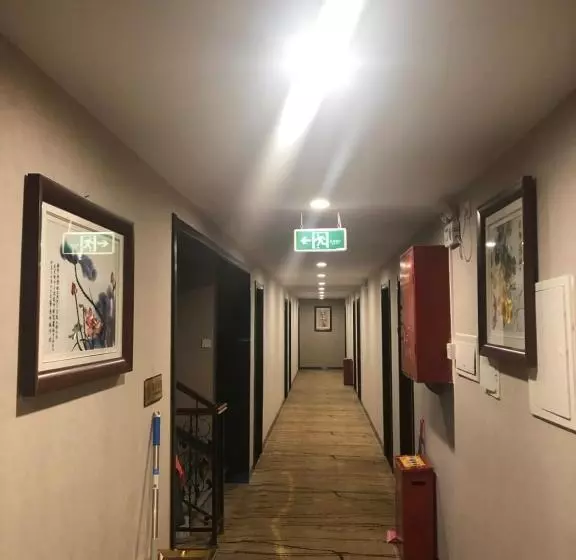Hotelli Beijing Xinhuayuan