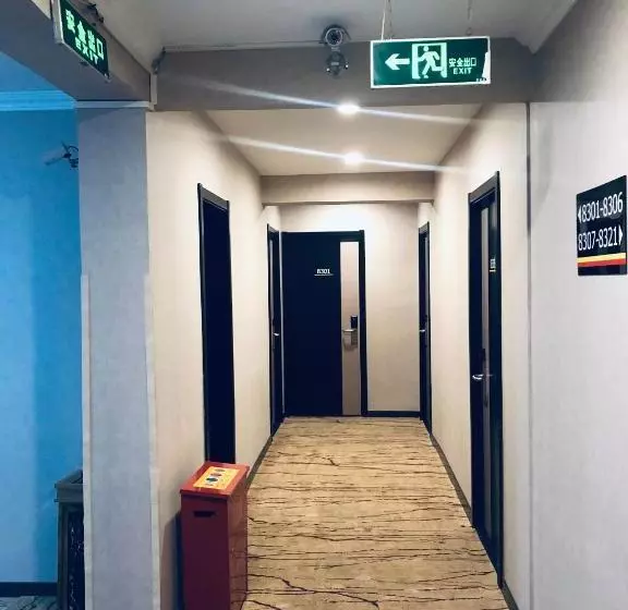 Hotelli Beijing Xinhuayuan