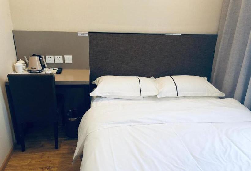 Hotel Beijing Xinhuayuan