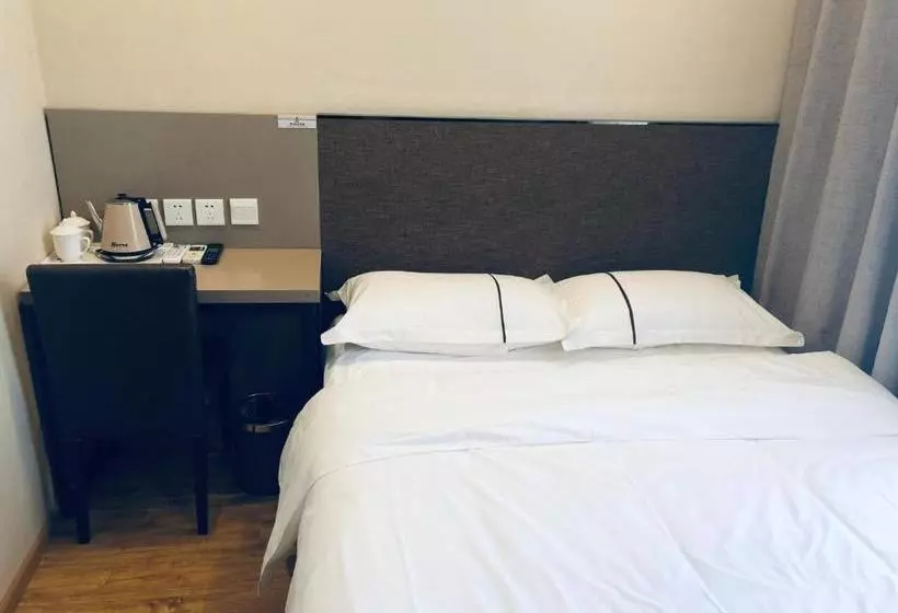 Hotelli Beijing Xinhuayuan