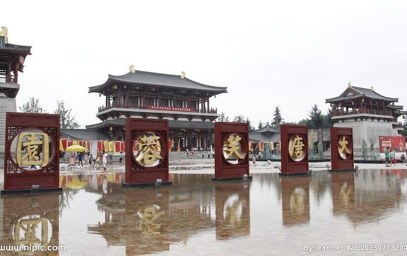 فندق Ibis Xian North Second Ring Weiyang Rd