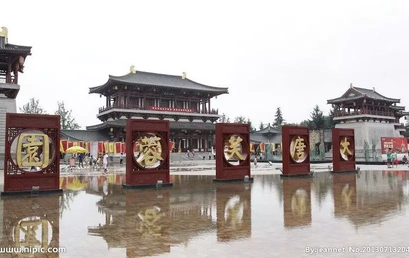 Hotel Ibis Xian North Second Ring Weiyang Rd