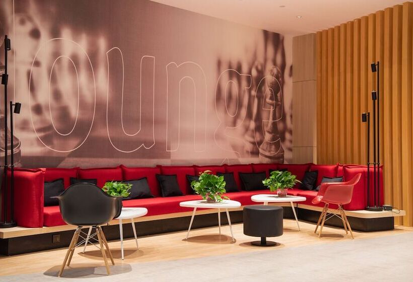 فندق Ibis Xian North Second Ring Weiyang Rd