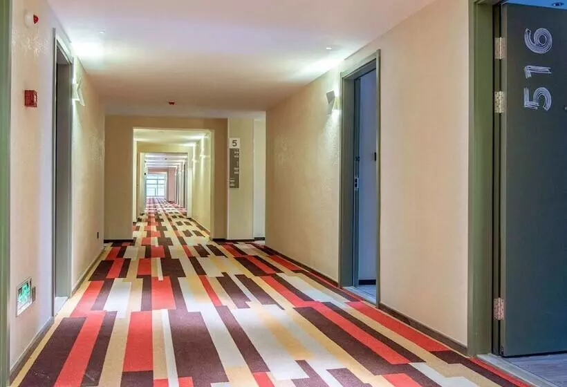 Hotel Ibis Xian North Second Ring Weiyang Rd