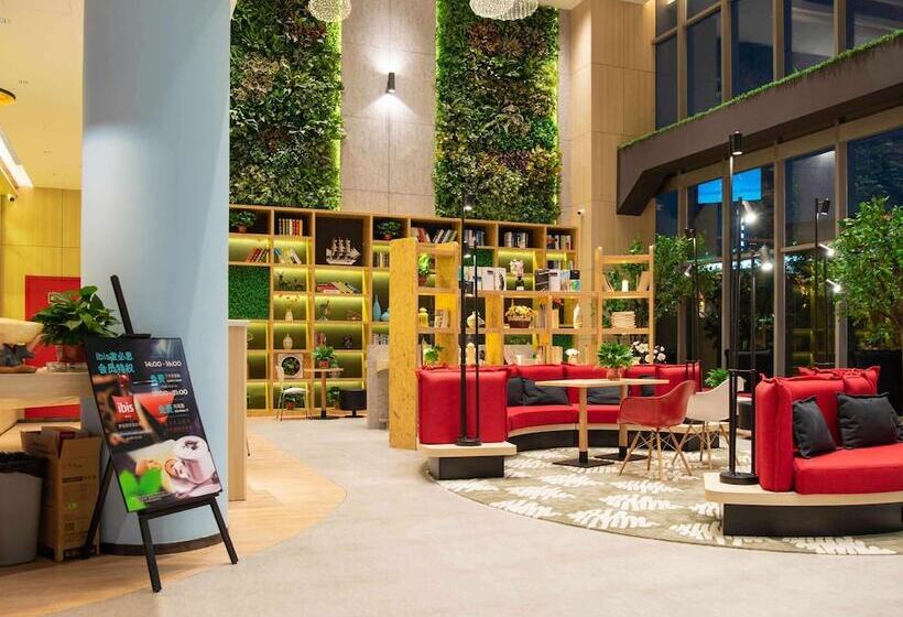 فندق Ibis Xian North Second Ring Weiyang Rd