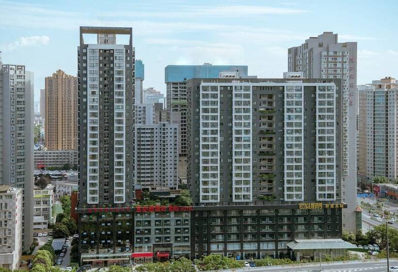 فندق Ibis Xian North Second Ring Weiyang Rd