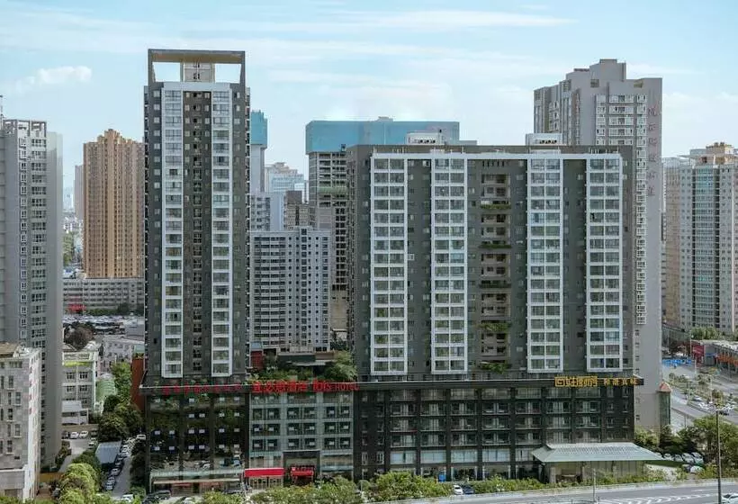 Hotel Ibis Xian North Second Ring Weiyang Rd