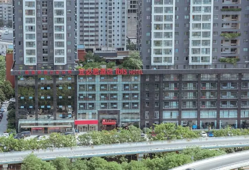 Hotel Ibis Xian North Second Ring Weiyang Rd