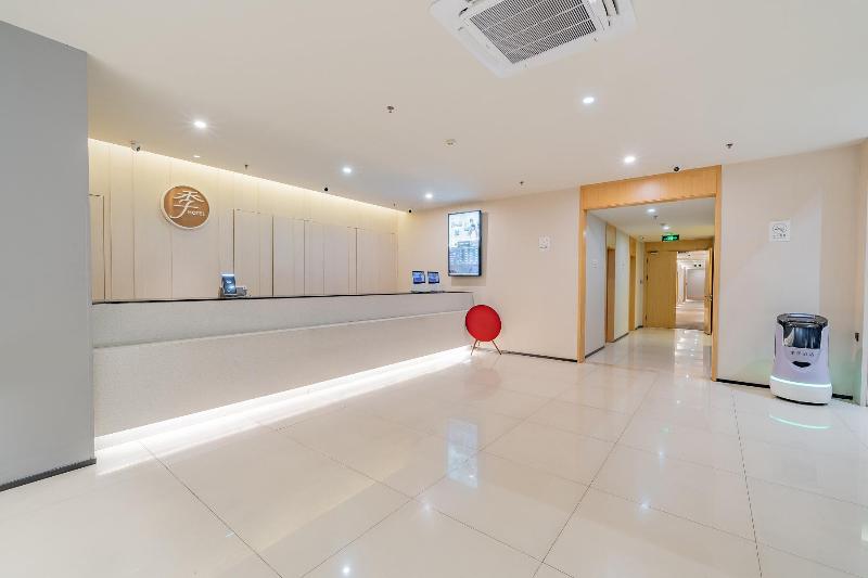 酒店 Ji Beijing Dongdan