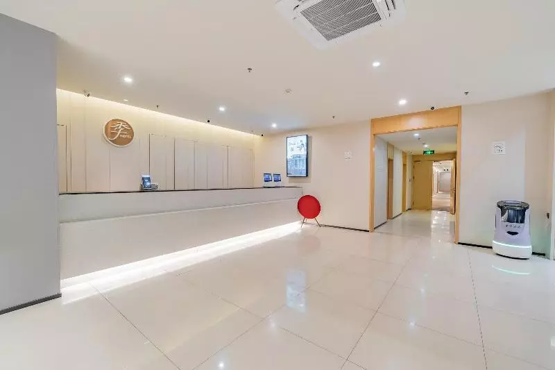 Отель Ji  Beijing Dongdan