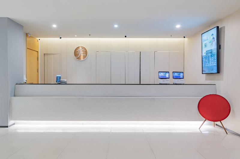 酒店 Ji Beijing Dongdan