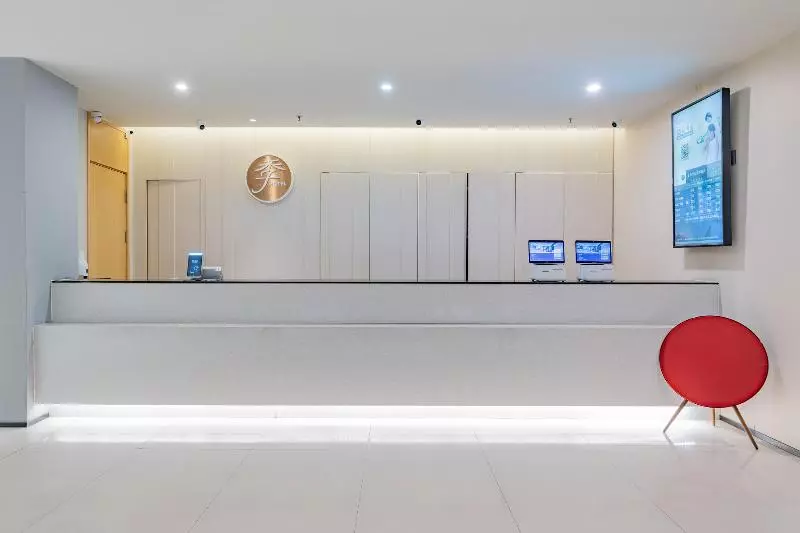 Отель Ji  Beijing Dongdan