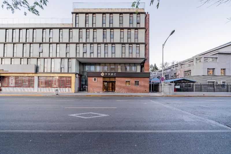 酒店 Ji Beijing Dongdan
