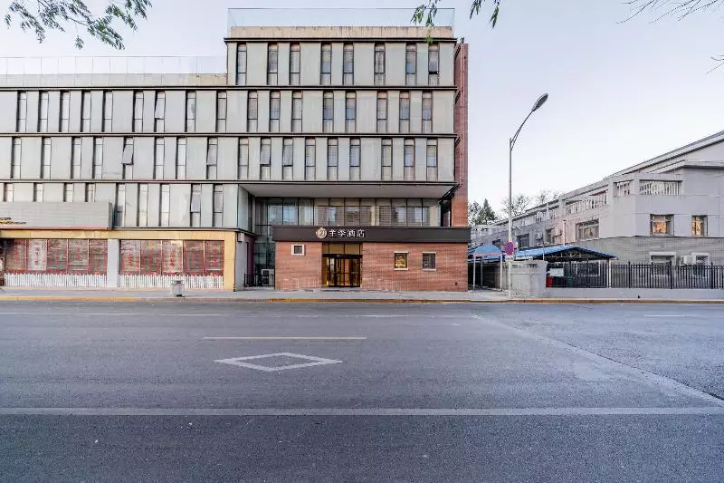 Отель Ji  Beijing Dongdan