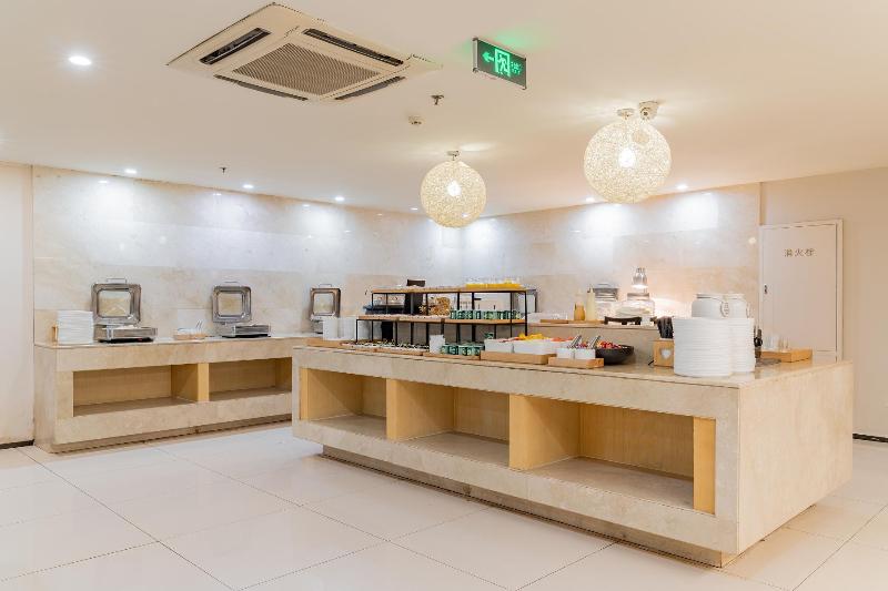 酒店 Ji Beijing Dongdan