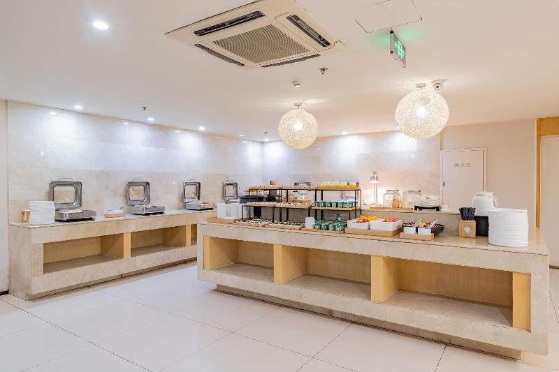 酒店 Ji Beijing Dongdan