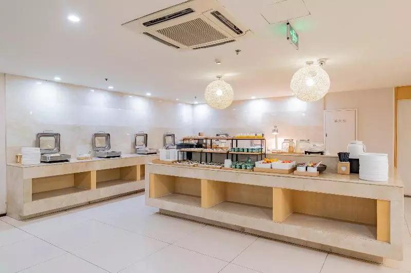 Отель Ji  Beijing Dongdan