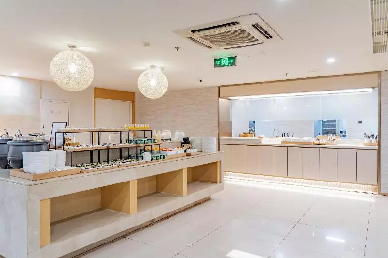 Отель Ji  Beijing Dongdan