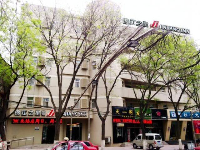 Hotel Jinjiang Inn Zhangjiakou North Station Branch