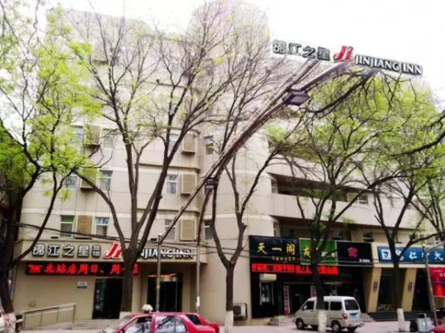 Hotel Jinjiang Inn Zhangjiakou North Station Branch