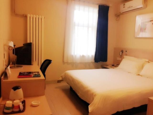 Hotel Jinjiang Inn Zhangjiakou North Station Branch