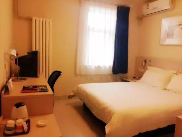 Hotel Jinjiang Inn Zhangjiakou North Station Branch