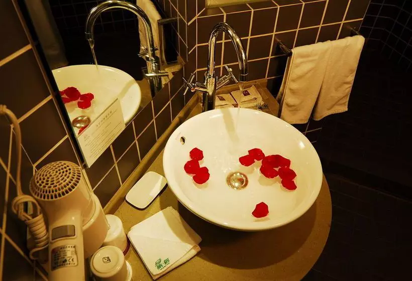 ホテル Traveler Inn Gusu Suzhou