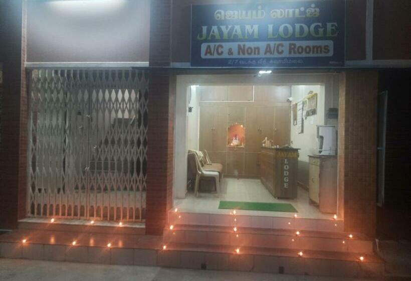 Hotel Jayam Lodge