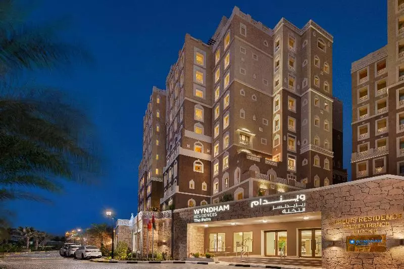 ホテル Wyndham Residences The Palm