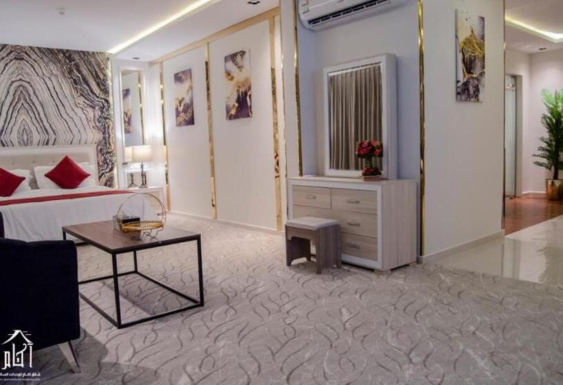 آكام للشقق المخدومة أحد رفيدة