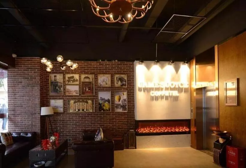 Hotelli James Joyce Coffetel·guangyuan Government Affairs Centre Wanda Plaza