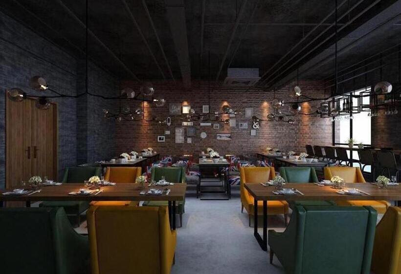 Отель James Joyce Coffetel·guangyuan Government Affairs Centre Wanda Plaza