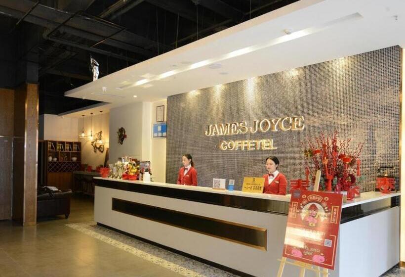 Отель James Joyce Coffetel·guangyuan Government Affairs Centre Wanda Plaza