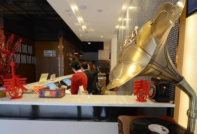 Отель James Joyce Coffetel·guangyuan Government Affairs Centre Wanda Plaza