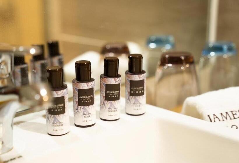 Отель James Joyce Coffetel·guangyuan Government Affairs Centre Wanda Plaza