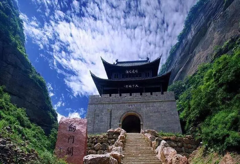 Hotelli James Joyce Coffetel·guangyuan Government Affairs Centre Wanda Plaza